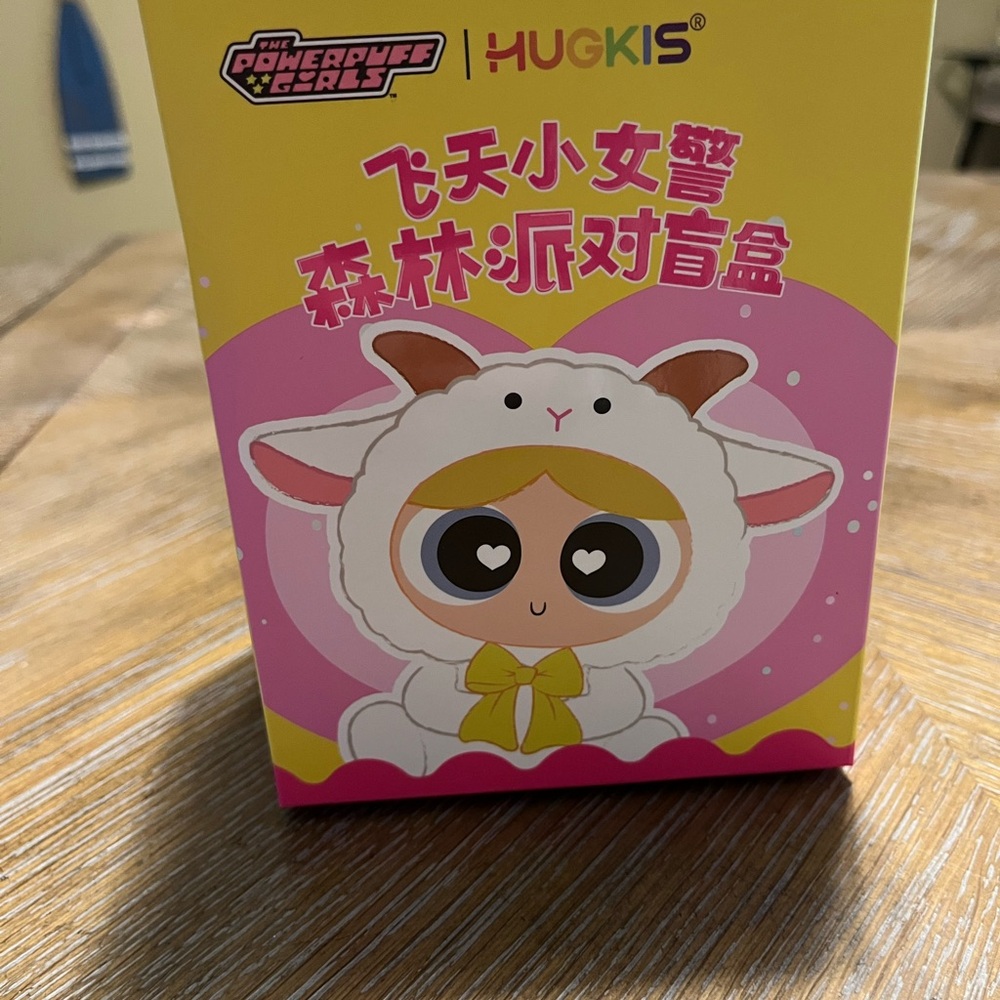Miniso Powder Puff Girls Forest Party Series Plush Pendant Blind Box